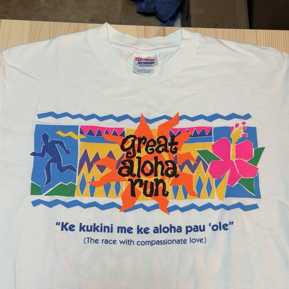 Vintage 1990s Great Aloha Run Rainbow Race Marathon Finisher Shirt Medium Hawaii